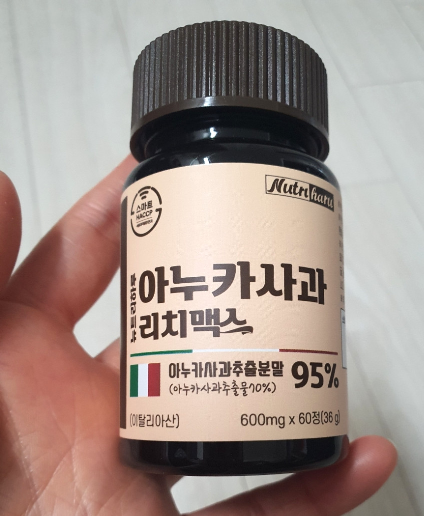 Nutriharu Annurca Apple Extract Biotin Brewer’s Yeast 60 Tablets/ 2 Month Supply