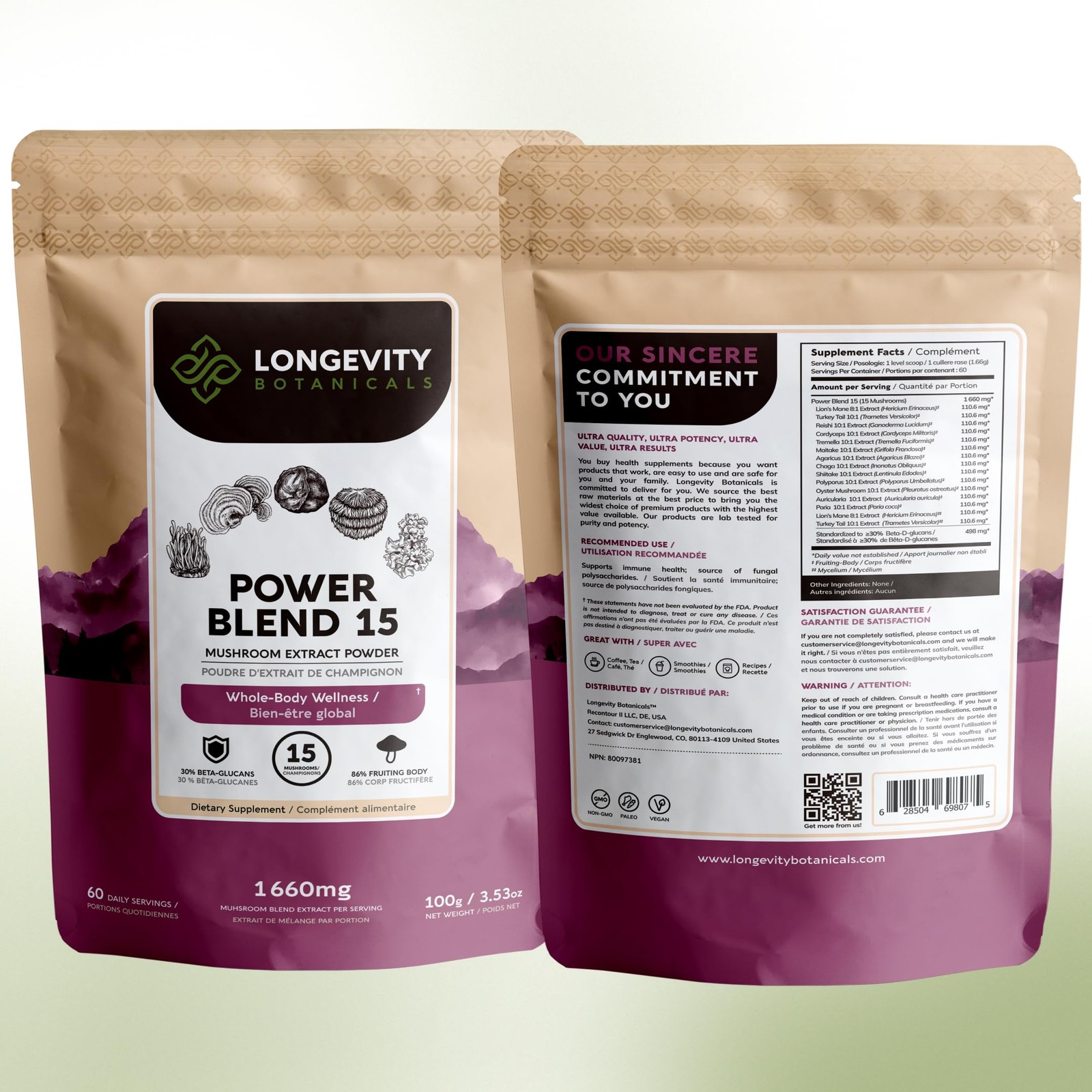 Longevity Botanicals Power 15 Mushroom Blend Powder Supplement Extract 100G