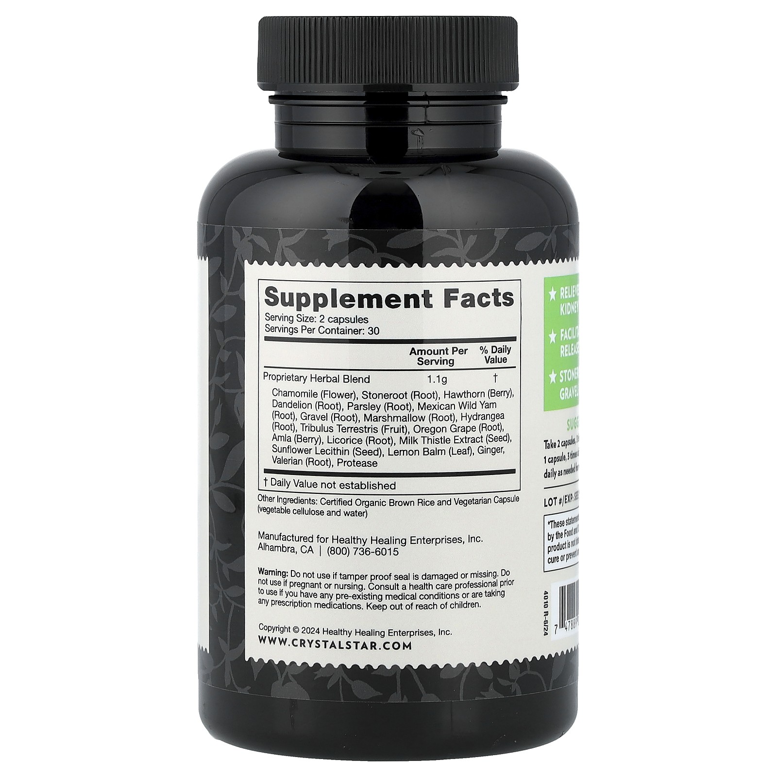 Crystal Star Stone Defense 60 Veggie Caps Gluten-Free, GMP Quality Assured,