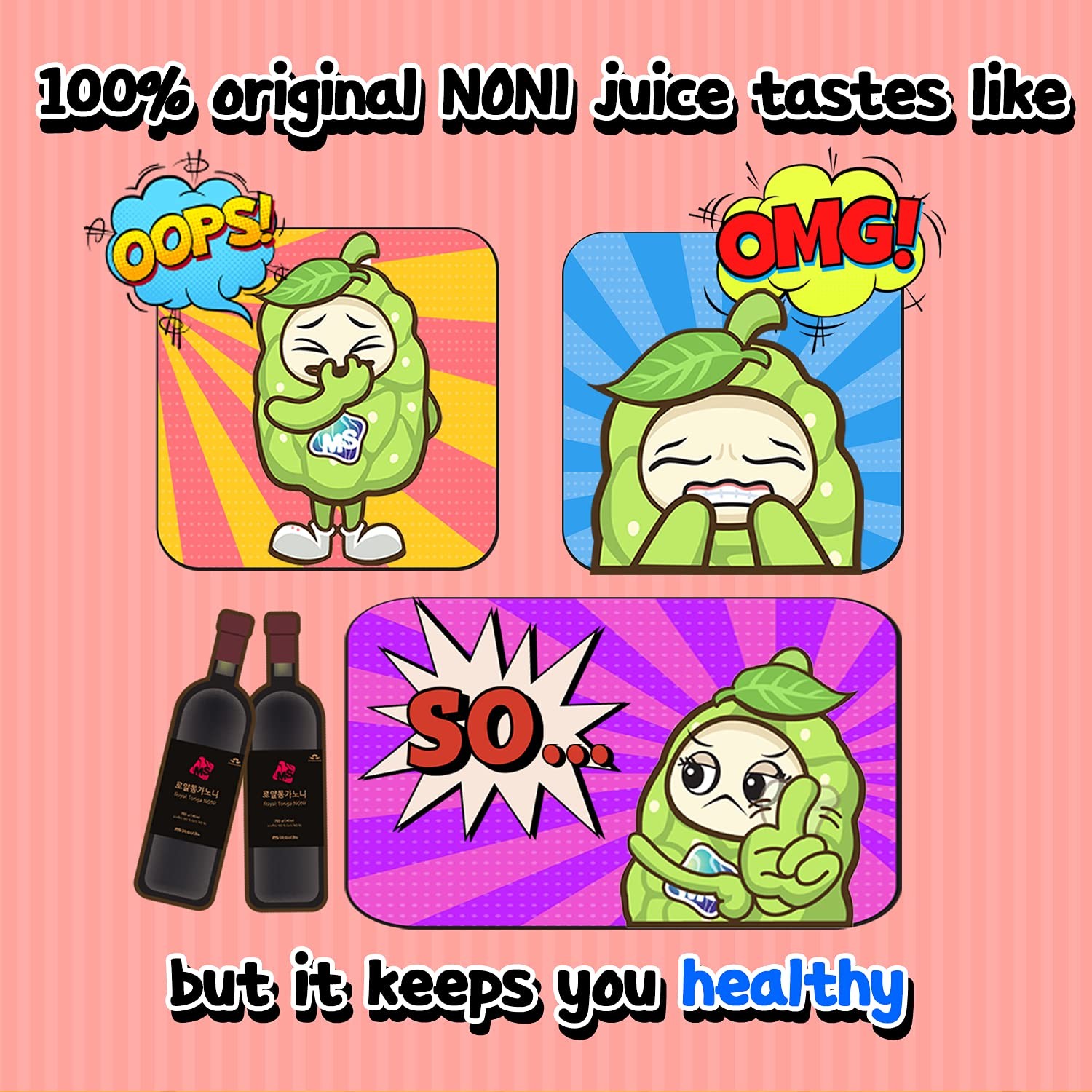 Royal Tonga Noni – 100% Authentic NONI Juice(2PK Case), 25oz Bottles | Noni J…