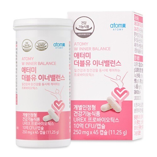 ATOMY W Inner Balance 250mg x 45 capsules Probiotics / Latest Stock / KOREA