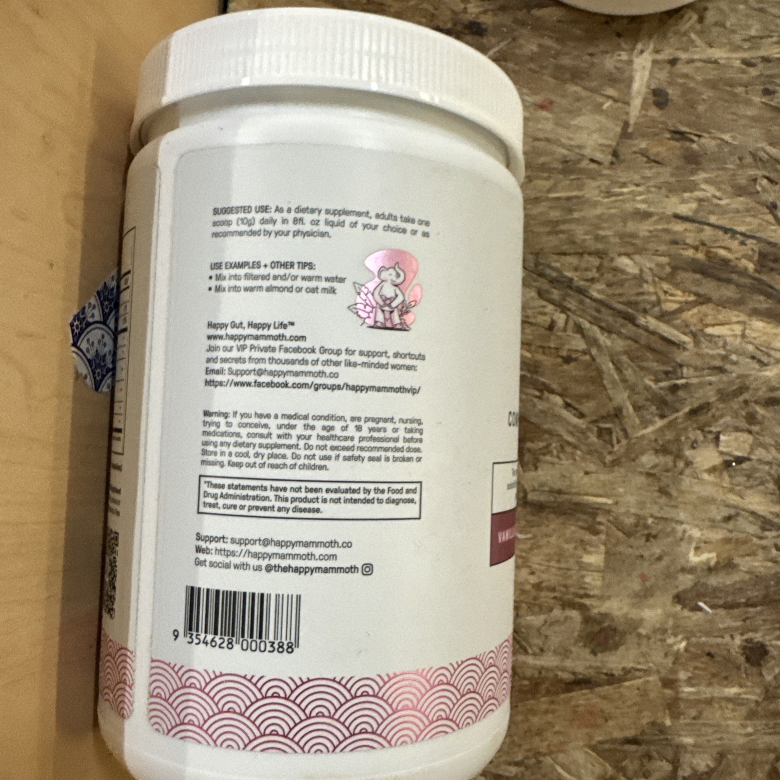 HAPPY MAMMOTH Complete Belly Reset Vanilla Bean 240 Grams Exp. 10/26 New SEALED