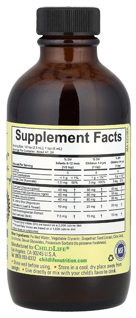 ChildLife First Defense 4 fl oz 118ml, |EXP 2/28|