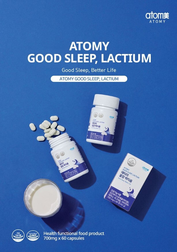 ATOMY Good Sleep Lactium 700mg x 60 Capsules Made in Korea K-Beauty NEW