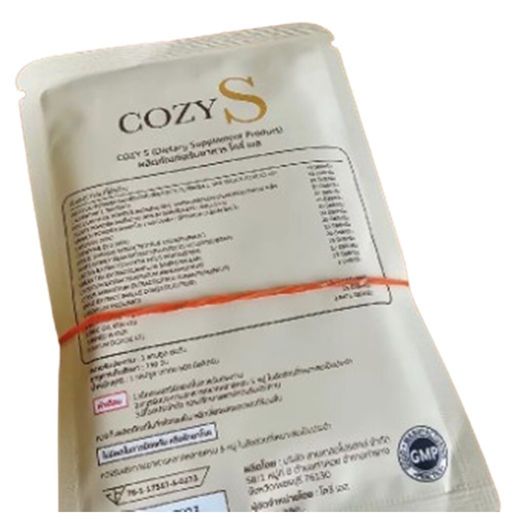10X Cozy S Dietary Supplement Control Weight Burn Block Natural Extracts Saft 10