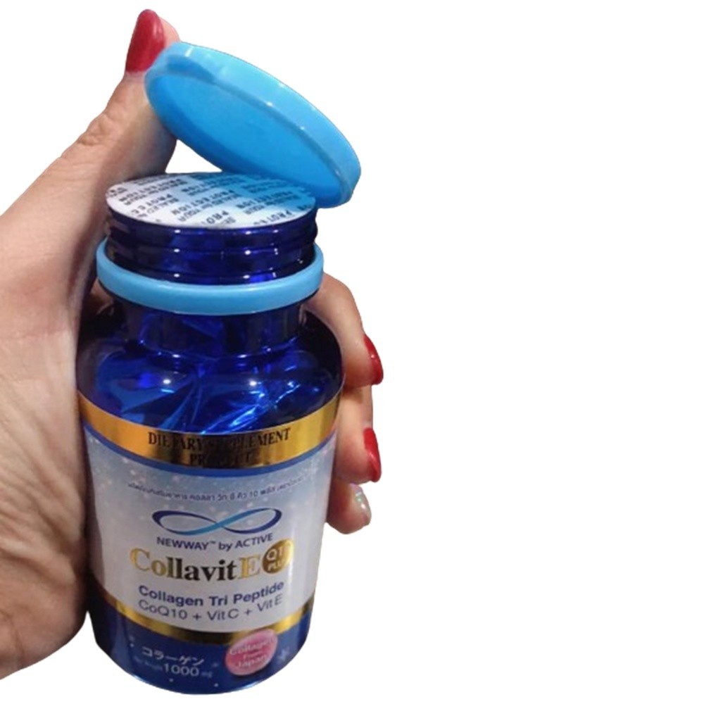 4X Newway Colla VitE Q10 Plus Collagen Ascorbic Tri-Peptide Wellness Health 30 T