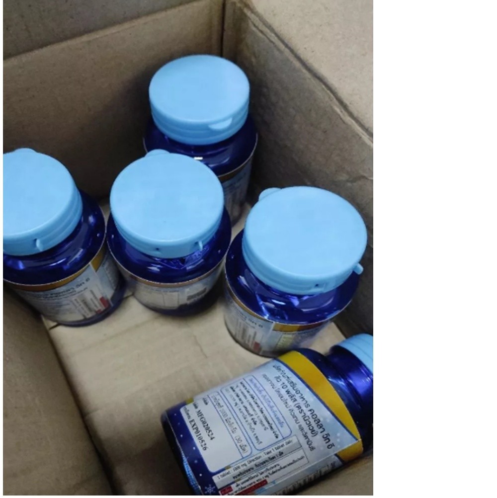 4X Newway Colla VitE Q10 Plus Collagen Ascorbic Tri-Peptide Wellness Health 30 T
