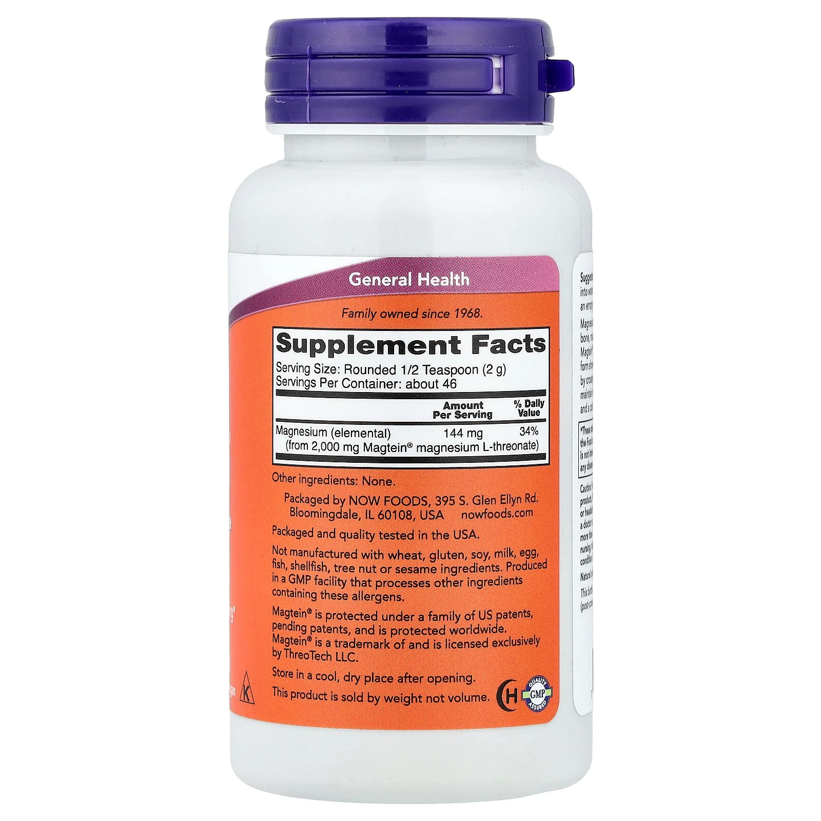 Magtein®, Magnesium L-Threonate Powder, 3.2 oz (91 g)