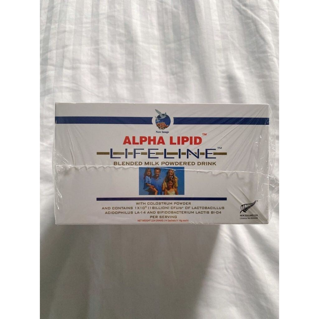 4 Boxes Alpha Lipid Lifeline Colostrum Milk Powder 14 sachets x 16g FASTSHIPPING