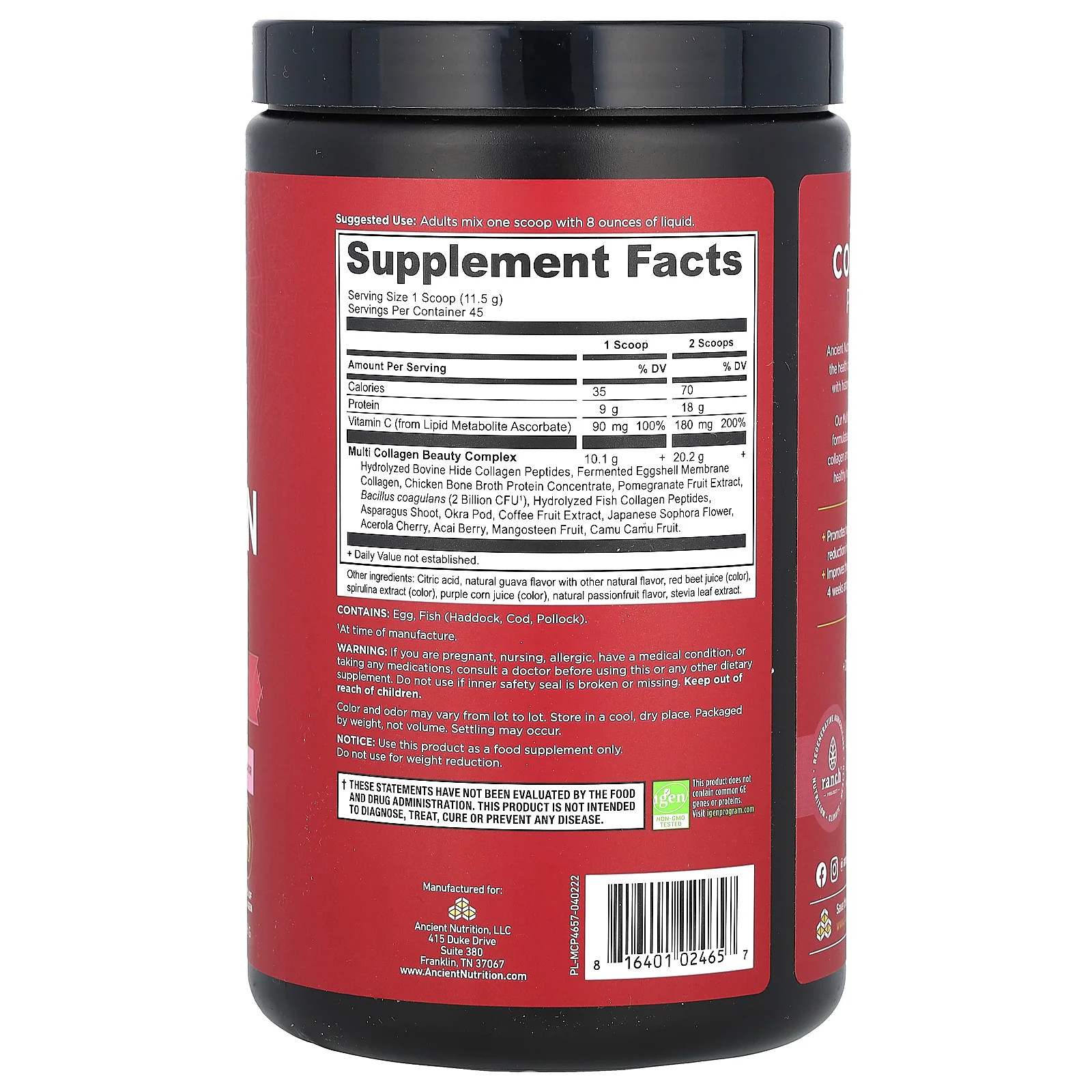 2 X Ancient Nutrition, Multi Collagen Protein, Beauty Within, Guava Passionfrui