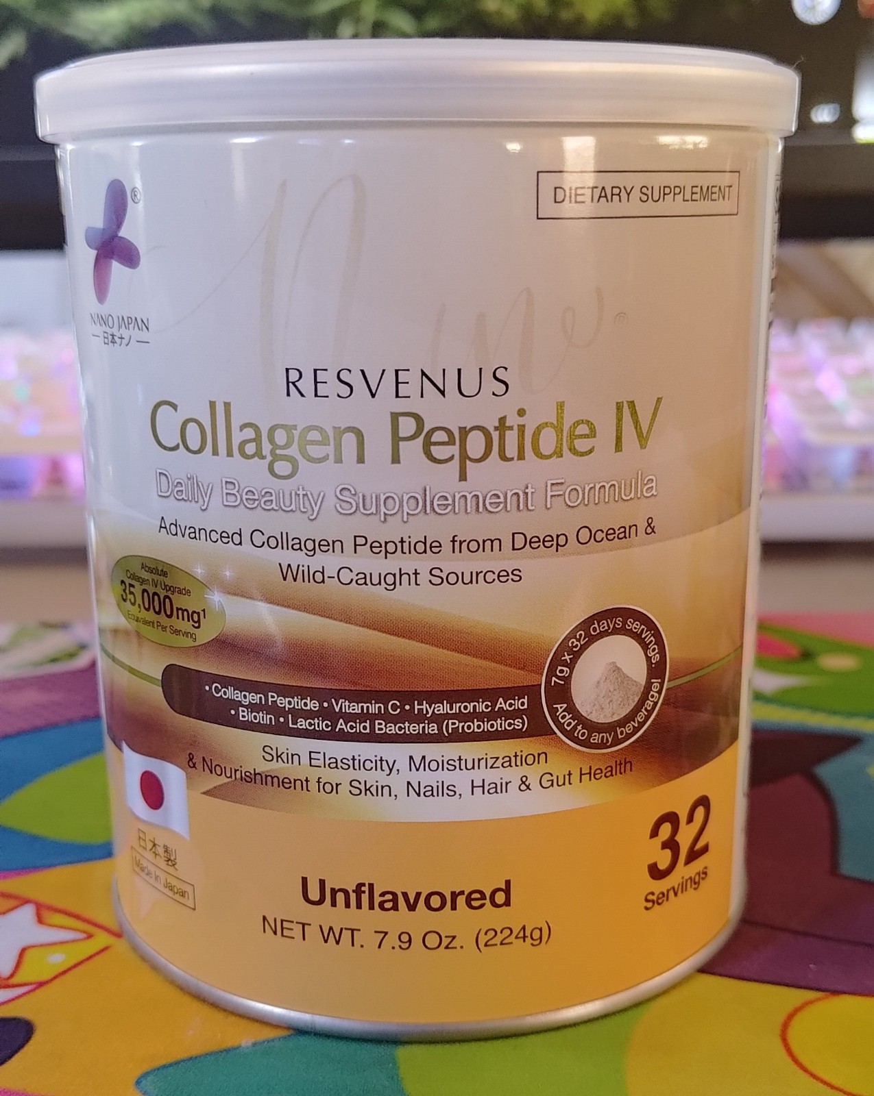 Resvenus Collagen Peptide IV Unflavored Powder Dietary Supplement made in Japan