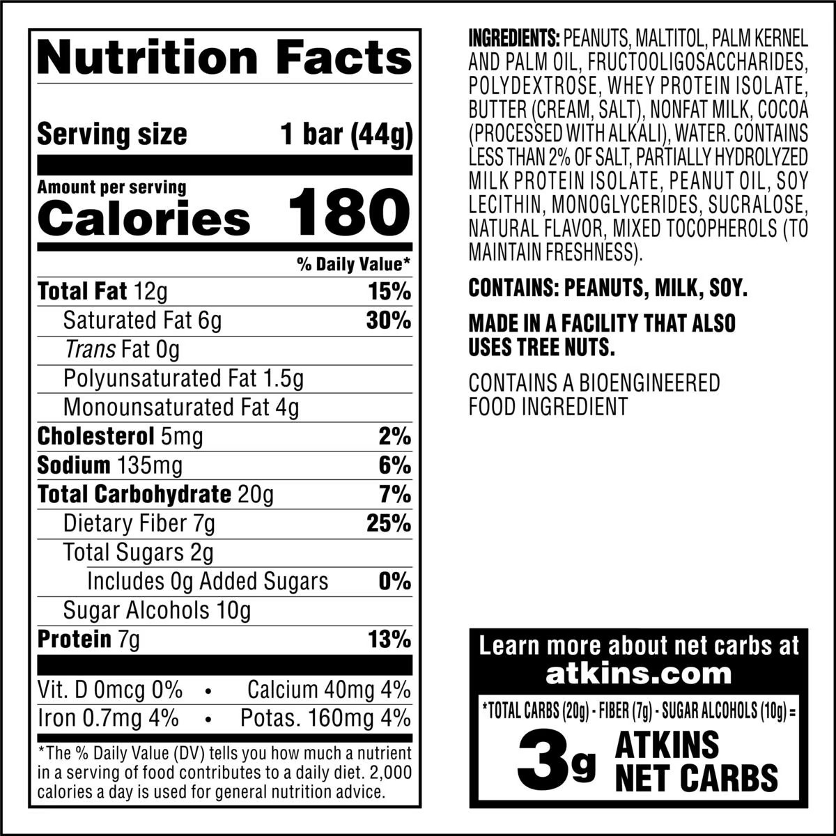 Atkins Snack Bar, Caramel Chocolate Nut Roll, Keto Friendly, 8 Ct (2 Packs)