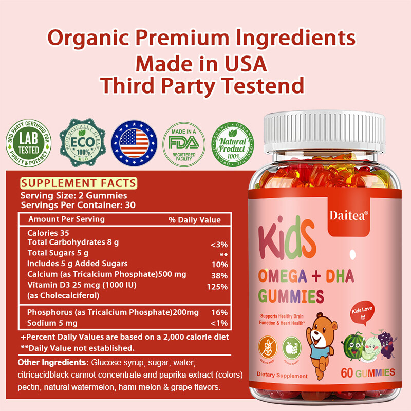 Children’s Omega + DHA Gummies – Enhance Concentration -Improve Memory