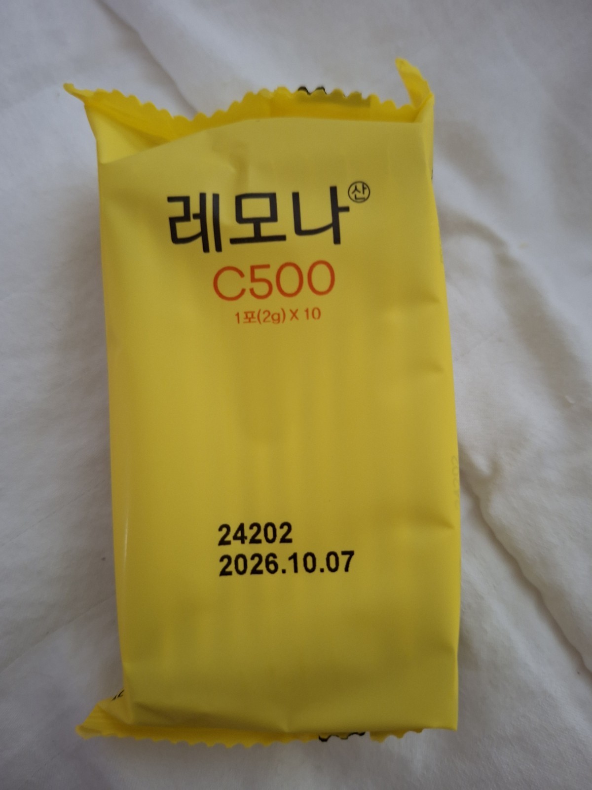 Lemona Vitamin C 500mg (10 powder sachets 2g Each)