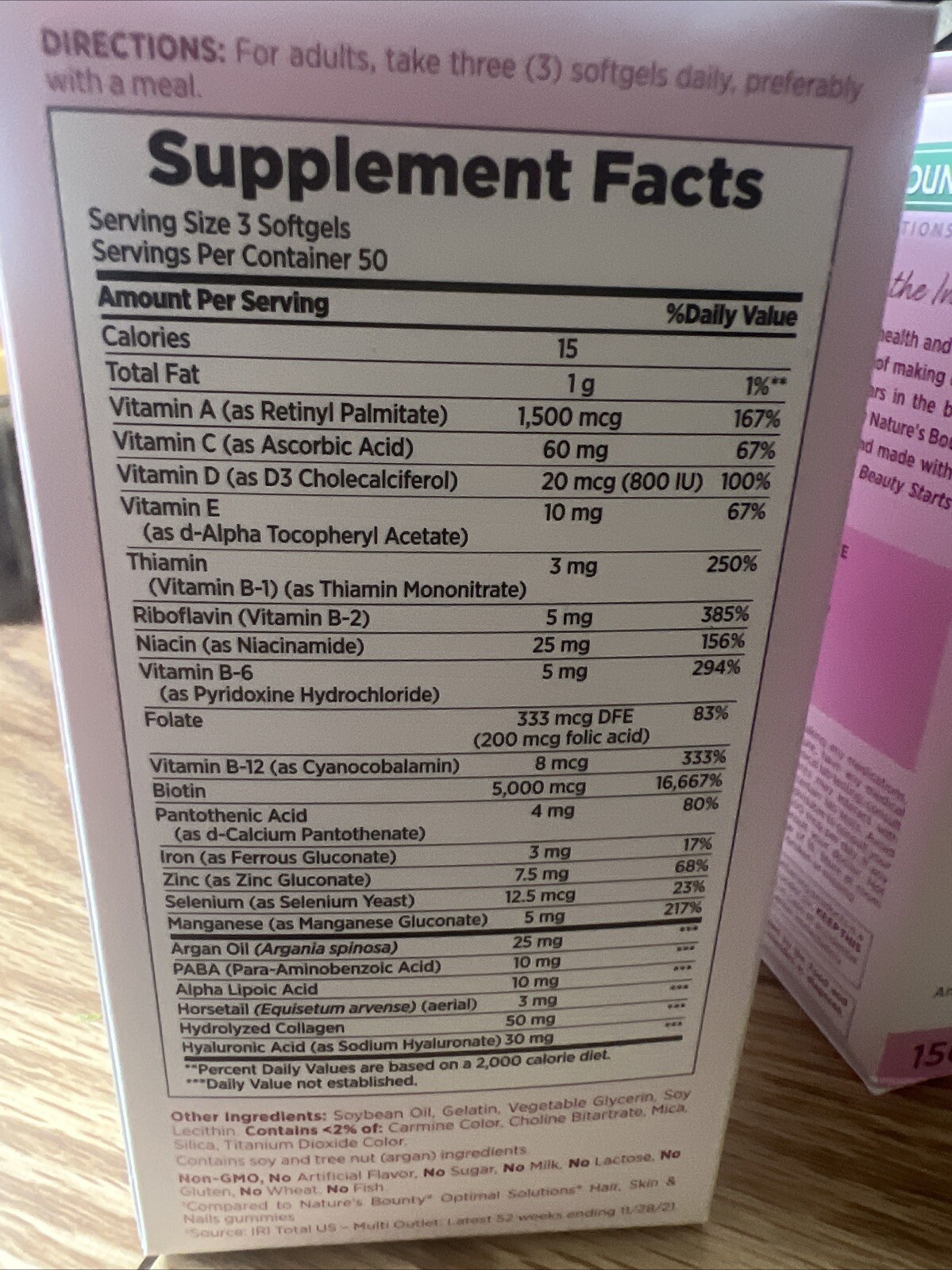 2-Nature’s Bounty Optimal Solutions Hair Skin & Nails Extra Strength 300 Count