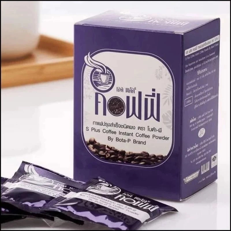 2x S Plus Coffee brand Bota-P Slimming Accelerate Burning Controls Weight Health