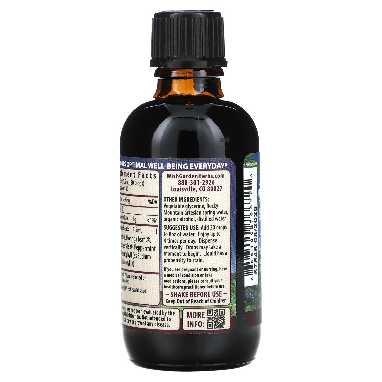 Chlorophyl & Friends, 2 fl oz (59 ml)