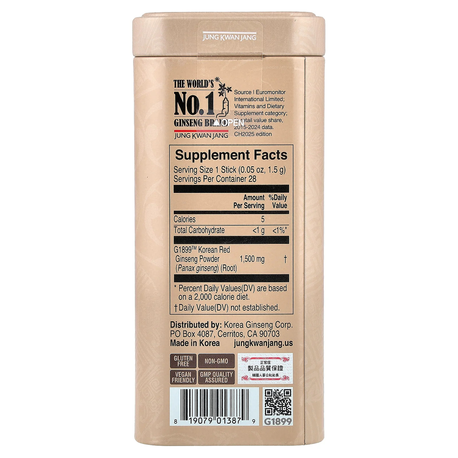 2 X JungKwanJang, Korean Red Ginseng, Pure 100, 28 Sticks, 0.05 oz (1.5 g) Each