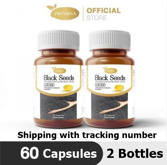 2 x Protriva Black Seed Oil Sesame Dietary Supplement Cold Pressed 500mg 30 Caps