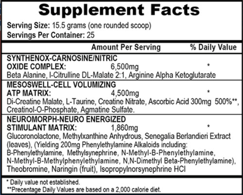 APS Mesomorph V3 (388g) FREE SAMPLES WITH EACH ORDER