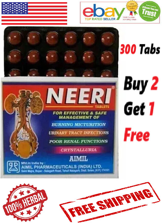 AIMIL NEERI (300 Tabs) For Kidney Health & Urinary Tract Infections (Free Ship)