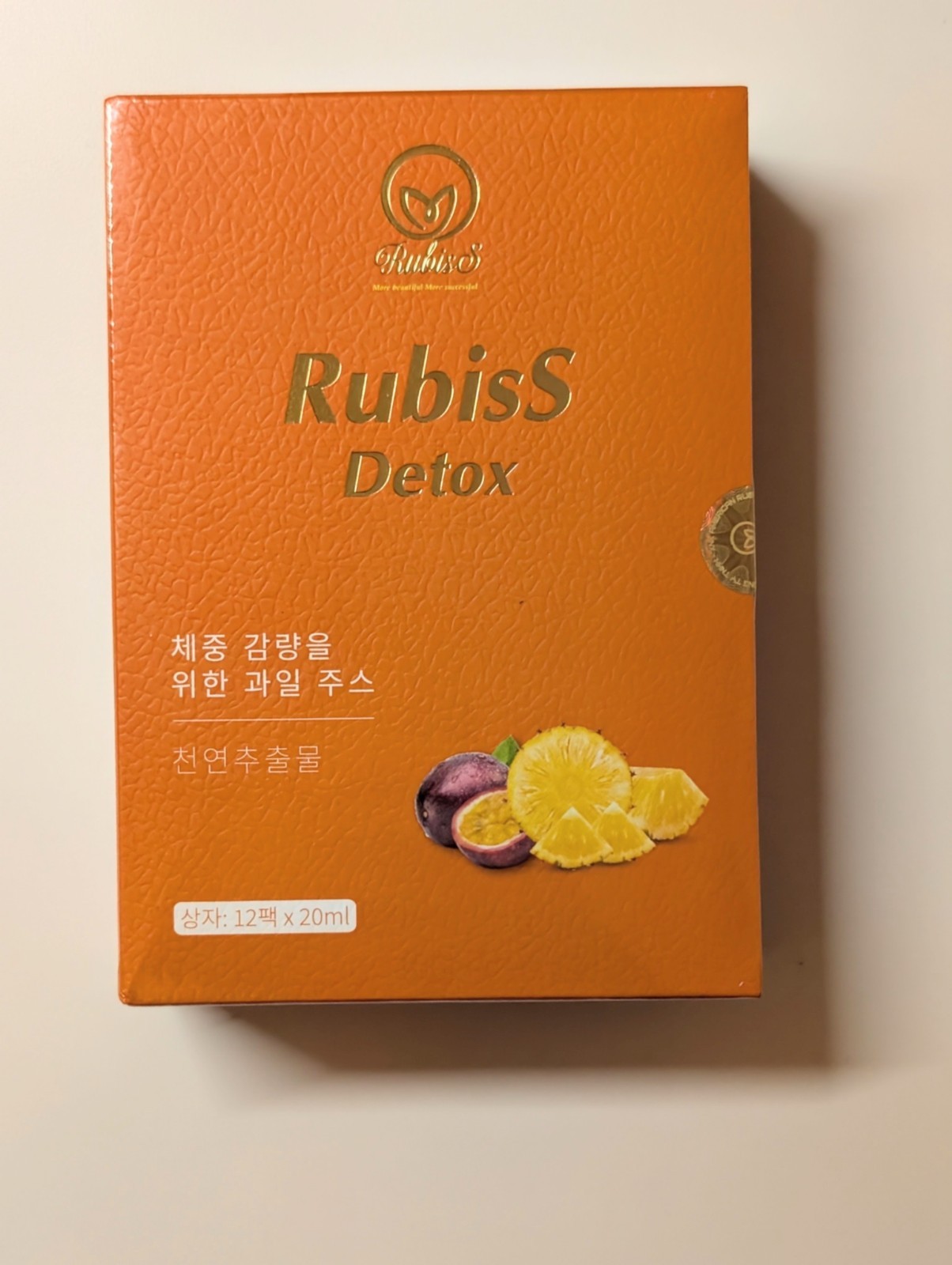 Rubiss Detox Fruits Passionfruit & Pineapple