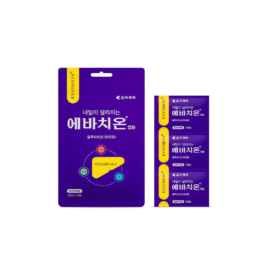 Choa Evathion 20 capsules (Glutathione 50 mg/cap)