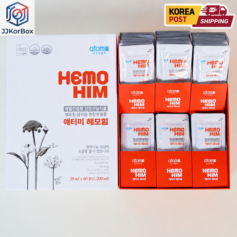 New Hemo Him 20ml x 60 packets Korea Fast Safe Shipping No Tariffs In US