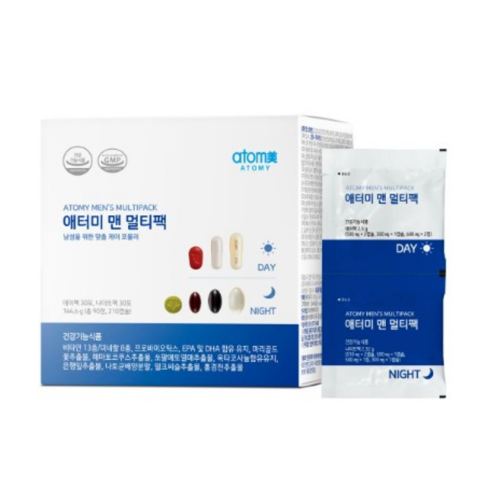 Atomy Men’s Multipack Multivitamin Daily Night Nutrition Supplement 60 Packs