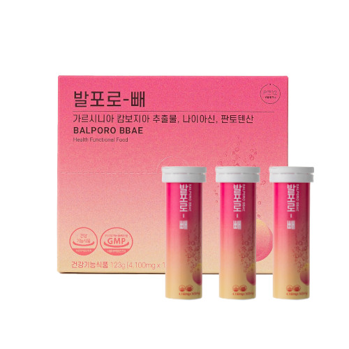 BALPORO BBAE Korea Slimming Supplement Appetite Control Diet Vitamin Garcinia