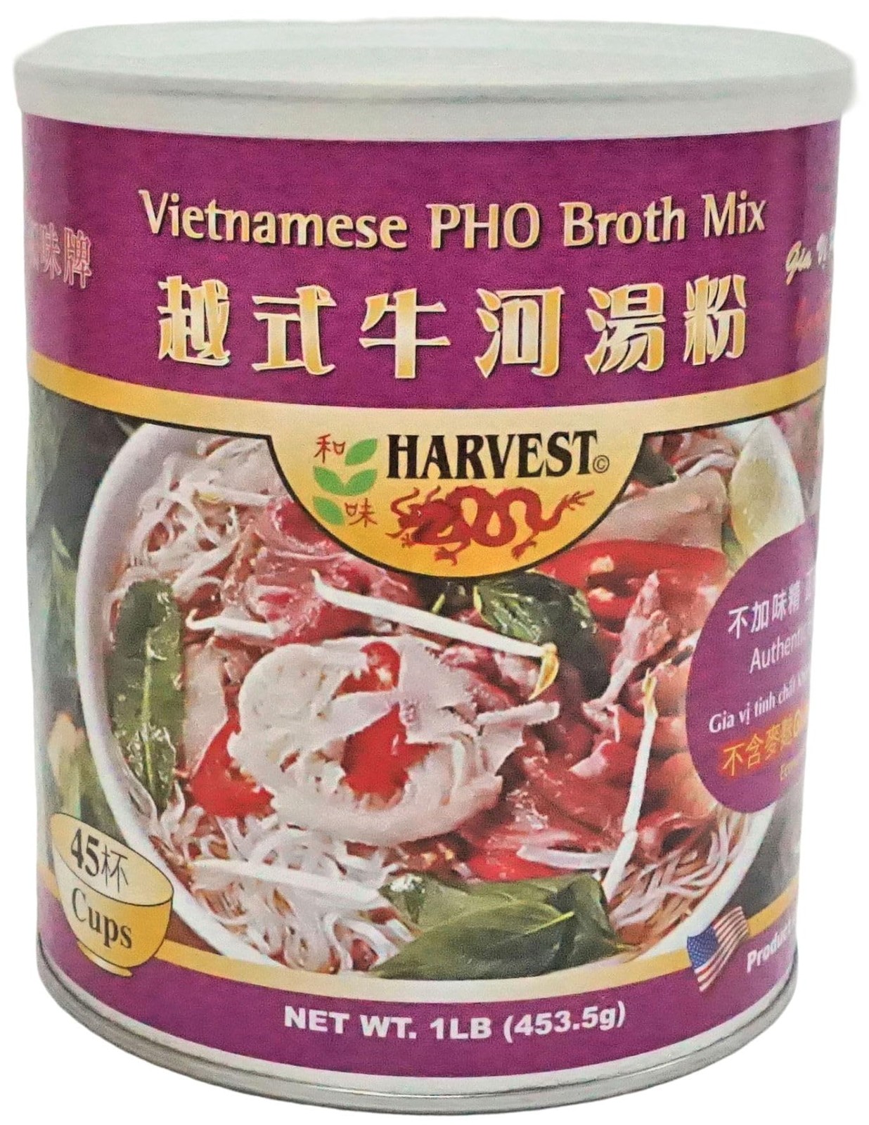 Vietnamese Pho Broth Mix – 16 oz (1 Can)