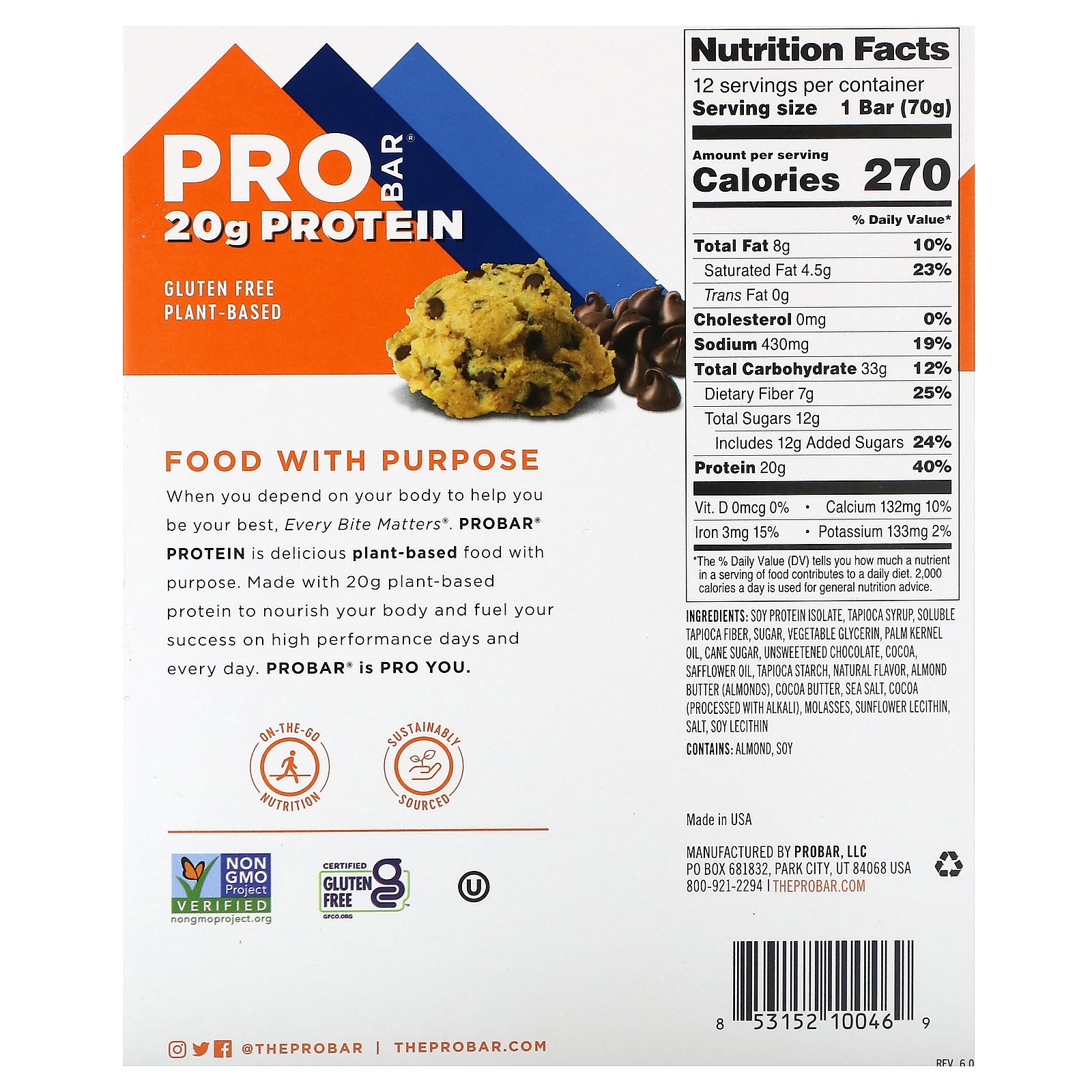 Protein Bar, Cookie Dough, 12 Bars, 2.47 oz (70 g) Each