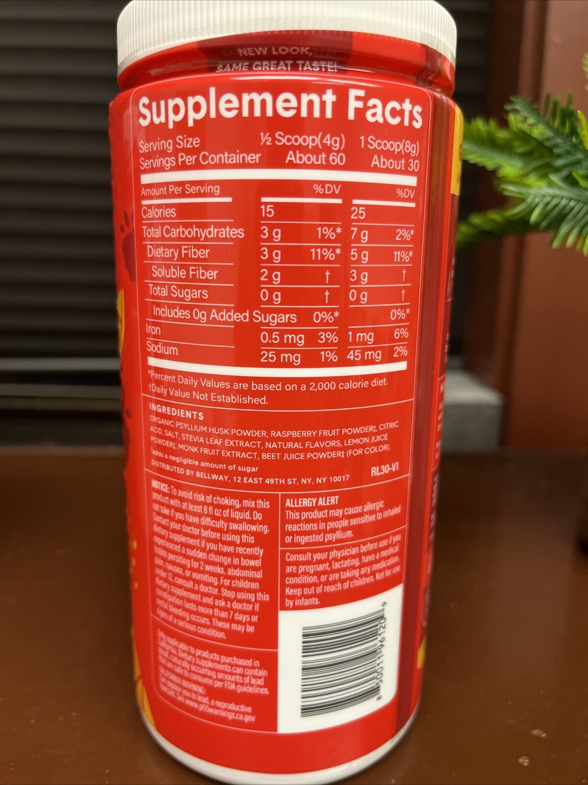 Bellway Raspberry Lemon Super Fiber + Fruit 8.3 Oz – EXP 09/2025 or 03/2026