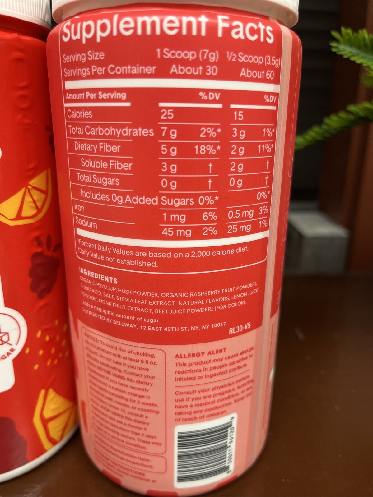 Lot (2) Bellway Raspberry Lemon Super Fiber + Fruit Psyllium 8.3 Oz – EXP 09/25+