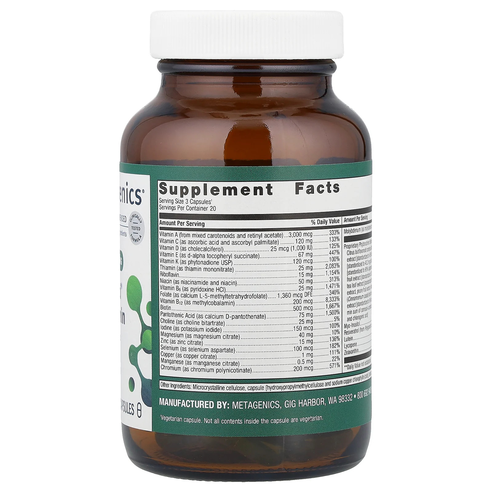 2 X Metagenics, PhytoMulti� Multivitamin, 60 Capsules