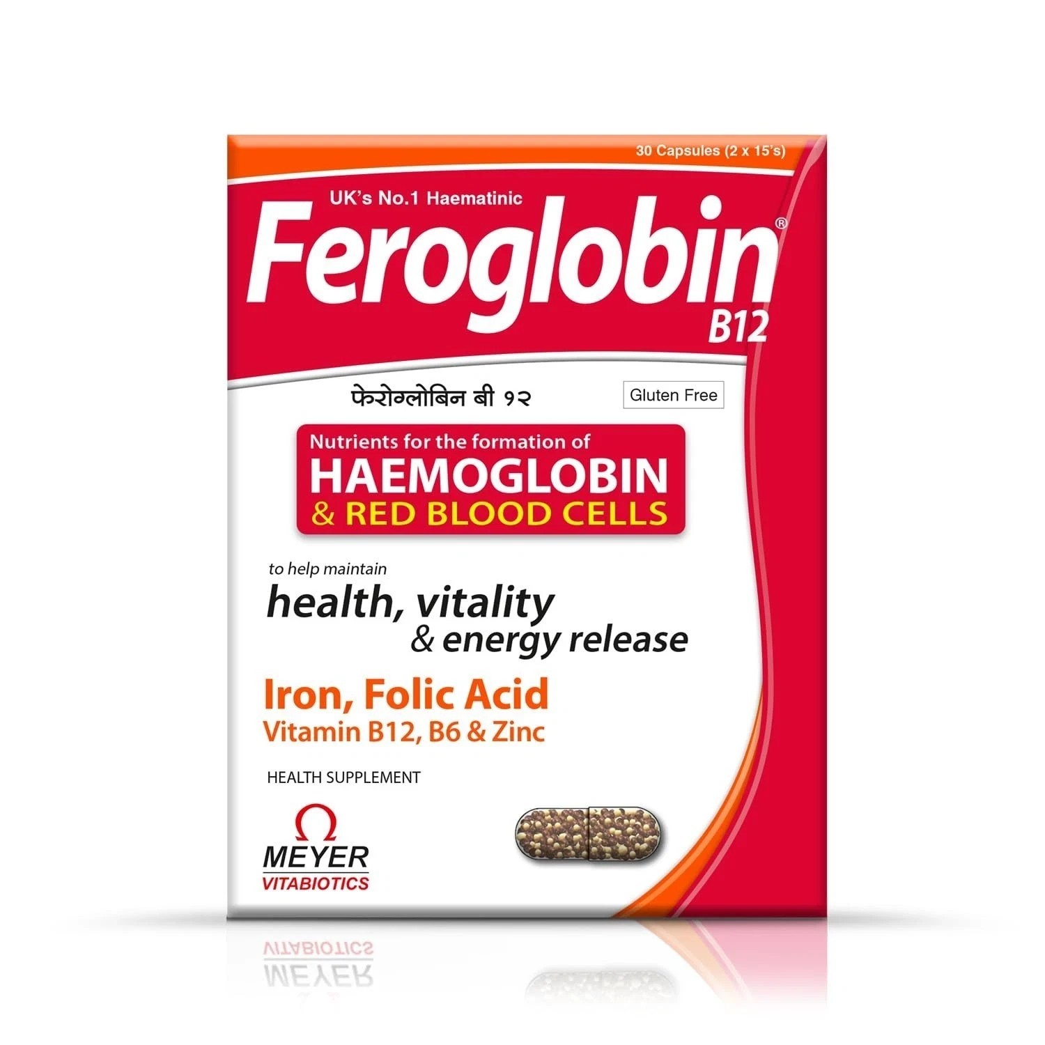 Feroglobin B12 Capsules 30 Iron Folic Acid B6 B12 Zinc Hemoglobin Support B642