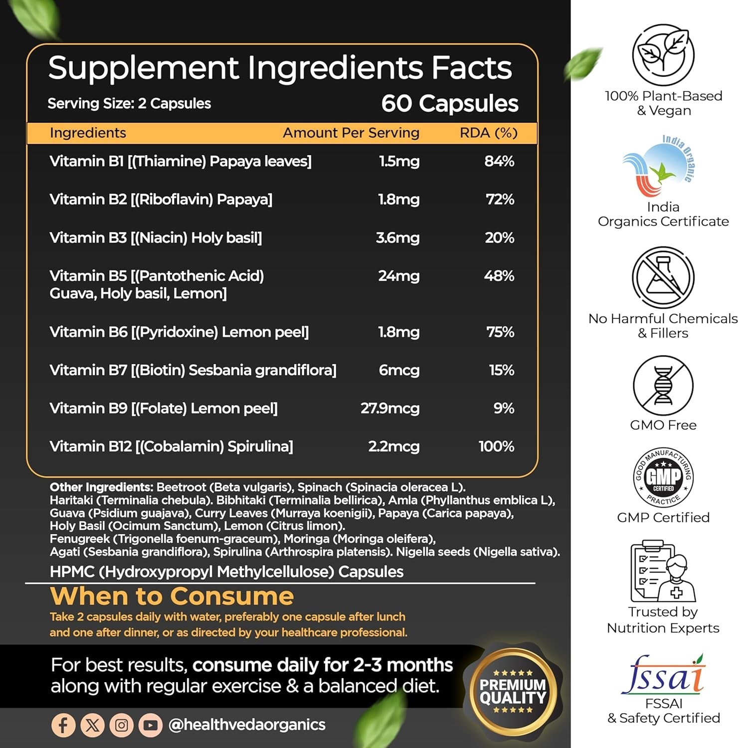 Health Veda Organics Plant Based Vitamin B12 Supplement with Moringa 60 Veg Cap