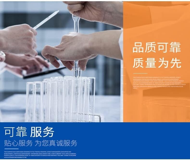 Wheat protein peptide Food grade wheat peptide 35.3 Oz.