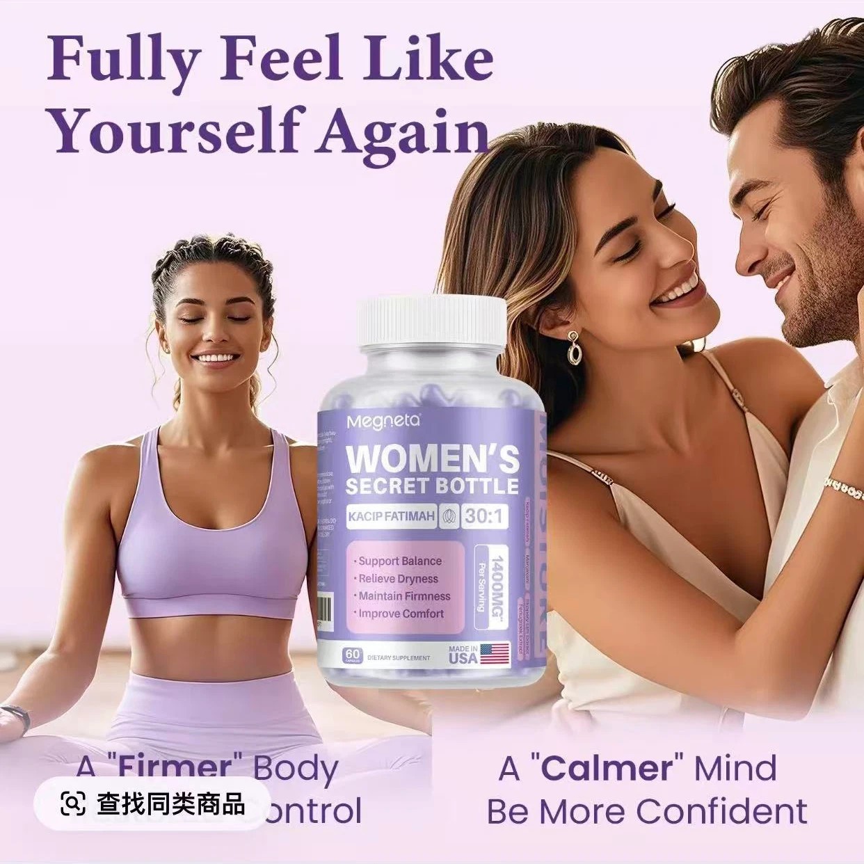 LUXRY NEW Women’S Secret Bottle-60 Tablets -Healthcare Kacip Fatimah 1kMG