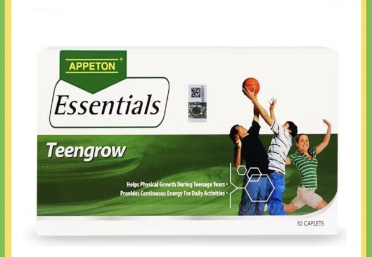 1 X APPETON Essential Teengrow Increase Height & Growth Teenagers |FREE SHIPPING