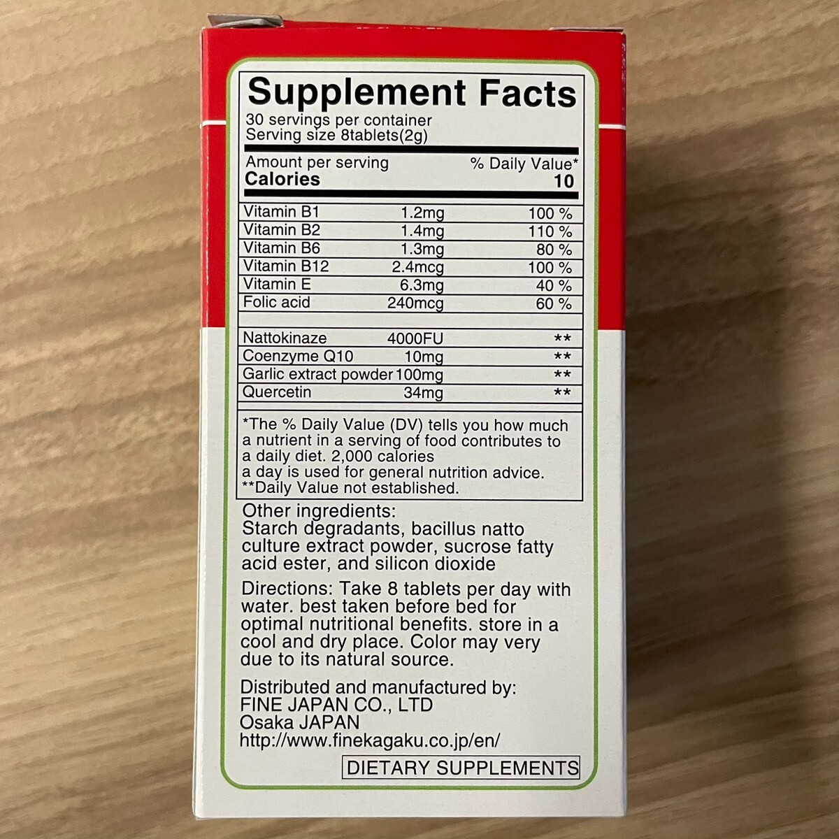 Fine Japan Nattokinase 4000FU blood pressure 240 tablet 12bottle
