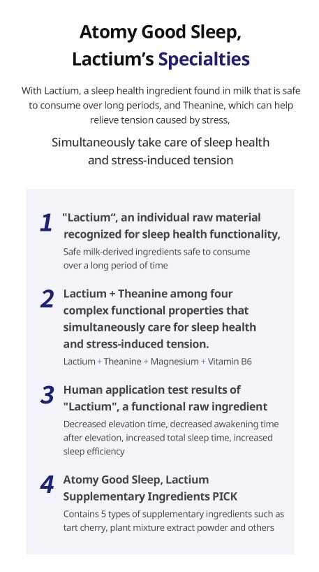 ATOMY Good Sleep Lactium 700mg x 60 Capsules Made in Korea K-Beauty NEW