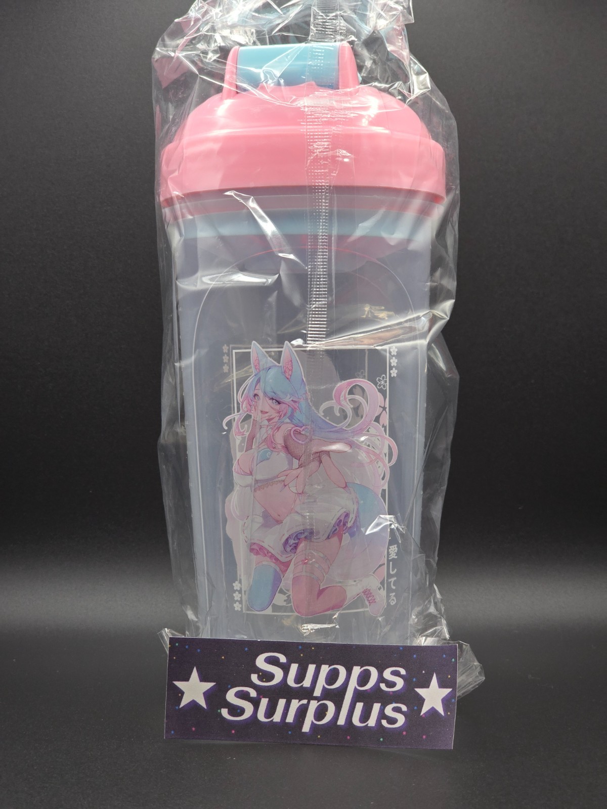 GamerSupps Creator Cups x Silvervale (V1) – New – Sealed