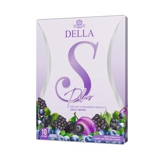 3x Della S Plus New Dietary Supplement Burn Block Reduce Hunger Natural 10’s