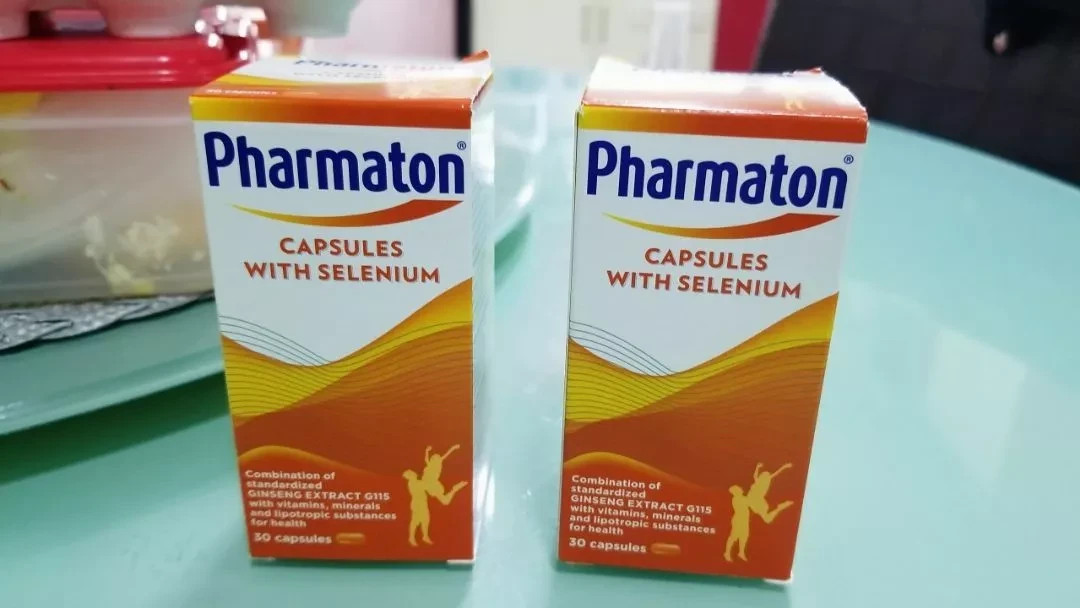 2 X 100s Pharmaton Capsules with Ginseng and Selenium energy booster – FAST SHIP