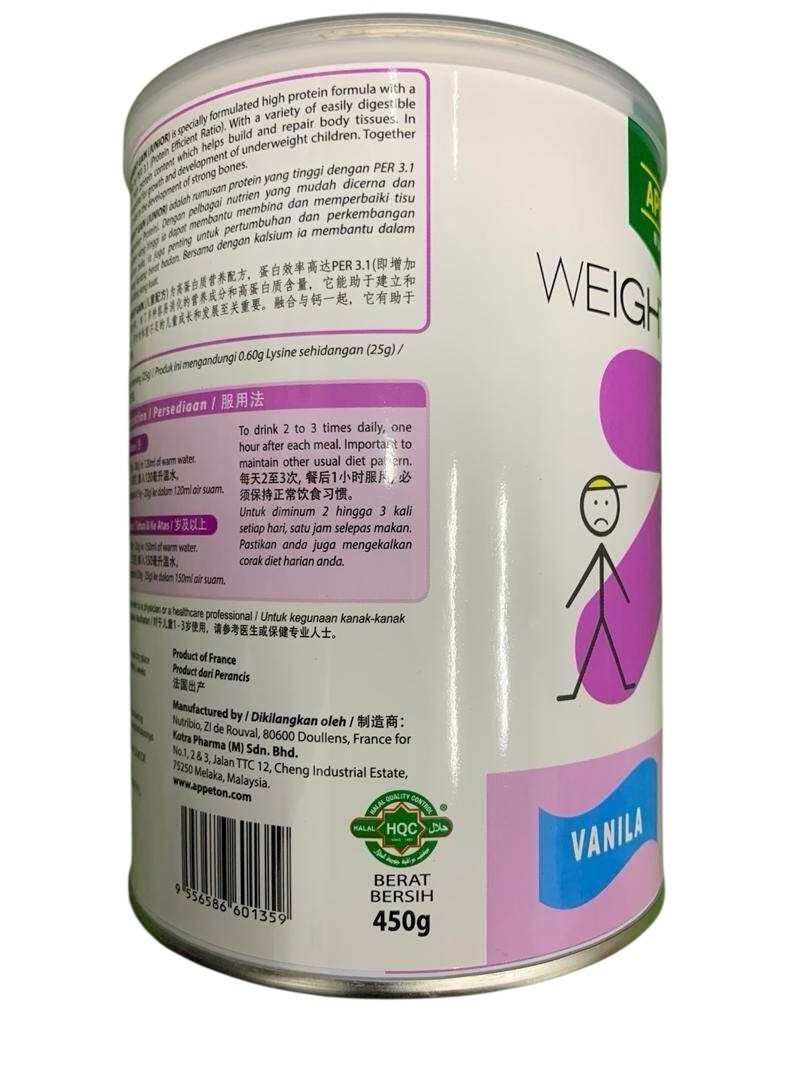 APPETON Weight Gain Junior Vanilla With L-ProteMax 450g FREE SHIPPING