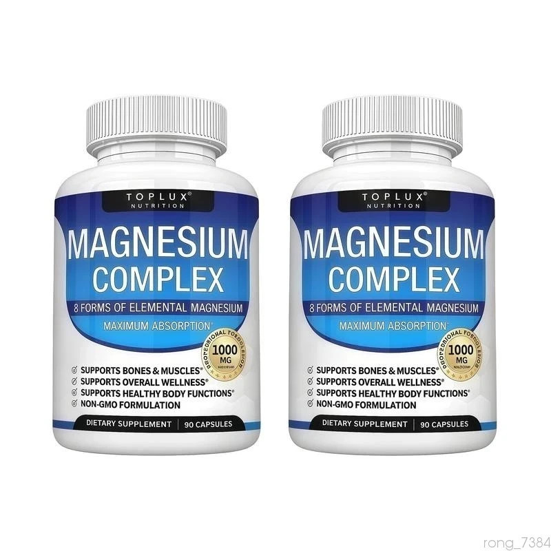 Magnesium complex 1000mg 7 types | Sleep musculoskeletal support 90