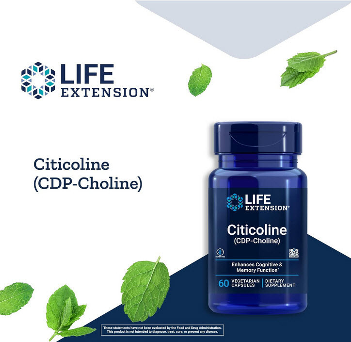 CITICOLINE (CDP-Choline) BRAIN COGNITIVE MEMORY FOCUS 120 Caps LIFE EXTENSION