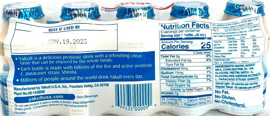 Yakult Probiotic Drink Light Nonfat 2.7 oz x 5 Bottles (Pack of 3)~07/03/2026