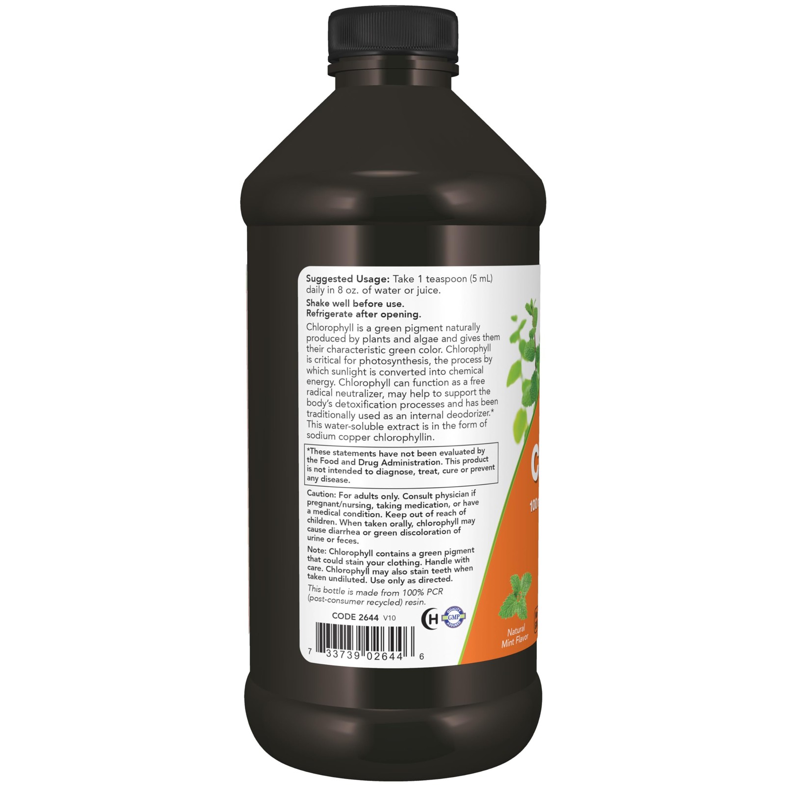 NOW Foods Supplements, Liquid Chlorophyll, 16 Fl Oz (Pack of 1), Multicolor